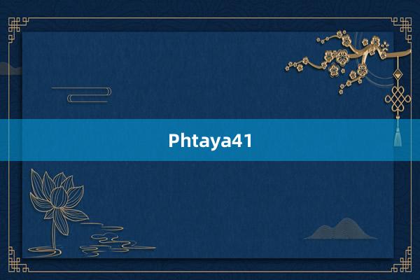 Phtaya41