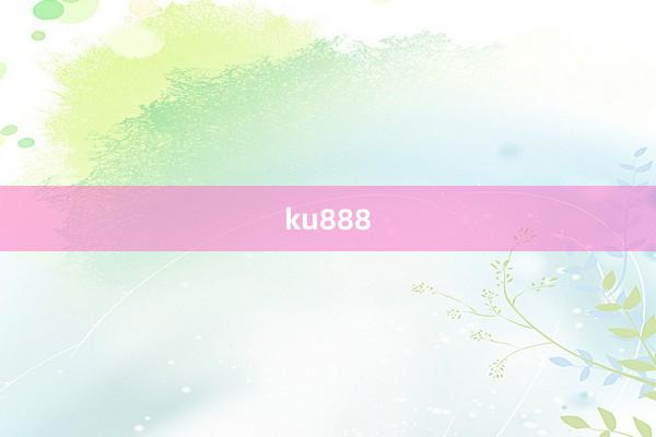 ku888