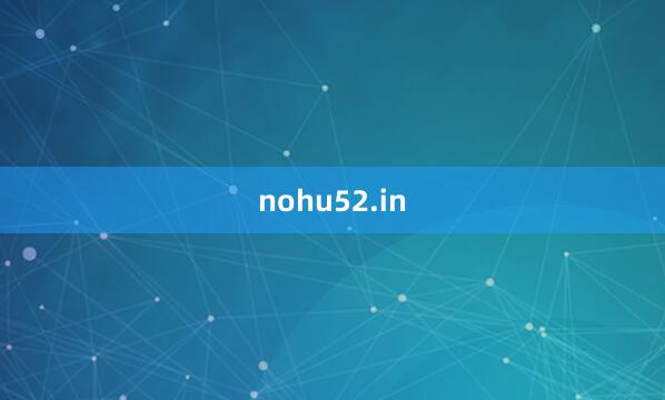 nohu52.in